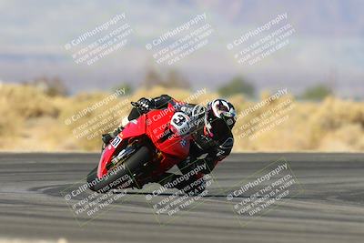 media/Dec-06-2024-CVMA Friday Practice (Fri) [[e1d1c5d4fc]]/1-Group1/Session 5 (Turn 16)/